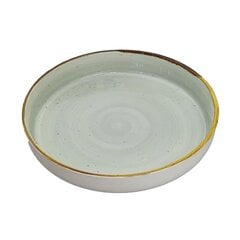 Тарелка SENSO D20xH4 см цена и информация | Посуда, тарелки, обеденные сервизы | kaup24.ee