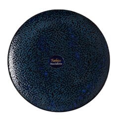 Blue Sun Taldrik D26,5cm, tumesinine kreaamika цена и информация | Посуда, тарелки, обеденные сервизы | kaup24.ee