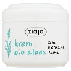 Toitev näokreem aaloe geeliga Ziaja Bio 100 ml цена и информация | Кремы для лица | kaup24.ee