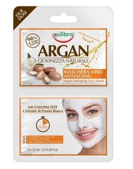 Омолаживающая маска для лица с аргановым маслом Equilibra Argan Giovinezza Naturale 2 x 7.5 мл цена и информация | Маски для лица, патчи для глаз | kaup24.ee