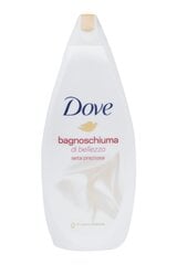 Dušigeel Dove Silk Glow Caring Bath 700 ml hind ja info | Dove Kosmeetika, parfüümid | kaup24.ee