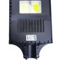 Tänavavalgusti päikesepaneeliga Berimax SL1124 1200W BRM_14090459 цена и информация | Aia- ja õuevalgustid | kaup24.ee