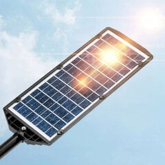 Уличный светильник с солнечной батареей SL1124 1200Вт BRM_14090459 цена и информация | Уличное освещение | kaup24.ee