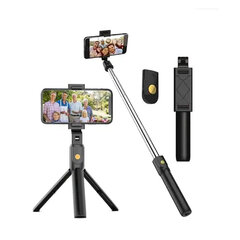 Berimax 3in1 Isikustatud nahkhiir koos kaugjuhtimispuldiga BRM_5904653723086 hind ja info | Selfie sticks | kaup24.ee