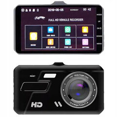 Видеорегистратор P05K+ с камерой заднего вида BRM_5904653724014 цена и информация | Видеорегистраторы | kaup24.ee