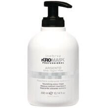 Маска для волос Inebrya Ice Cream Kromask Professional 300 мл придаёт светлым и осветленным волосам серебряный оттенок. цена и информация | Маски, масла, сыворотки | kaup24.ee