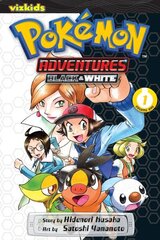 Pokemon Adventures: Black and White, Vol. 1, 1 цена и информация | Фантастика, фэнтези | kaup24.ee