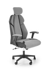 Офисное кресло Halmar Chrono, серый цвет цена и информация | Офисные кресла | kaup24.ee