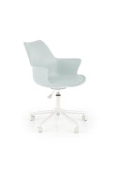 Офисное кресло Halmar Gasly, серое цена и информация | Офисные кресла | kaup24.ee