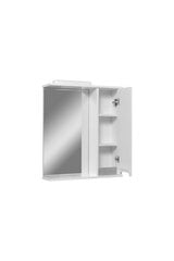 Шкафчик с зеркалом Valencia 60 белый/серый цена и информация | Шкафчики для ванной | kaup24.ee