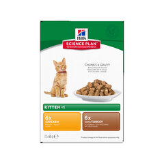Hill's Science Plan Kitten Healthy Development Multi Pack гуляш для котят с курицей и индейкой, 85 g x 12 шт. цена и информация | Кошачьи консервы | kaup24.ee