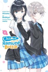 Chitose Is in the Ramune Bottle, Vol. 4 (manga) hind ja info | Fantaasia, müstika | kaup24.ee