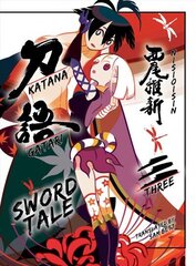 Katanagatari 3: Sword Tale цена и информация | Фантастика, фэнтези | kaup24.ee