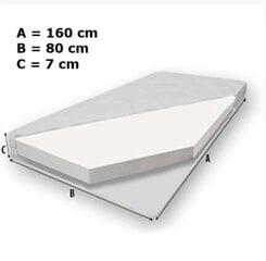 Детская кровать Adrk Furniture Amadis II Police с матрасом, 80x160 см, белый цвет цена и информация | Детские кровати | kaup24.ee