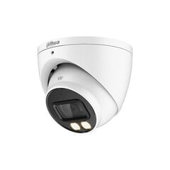 HD-CVI kamera HAC-HDW1509TP-IL-A 2.8mm цена и информация | Камеры видеонаблюдения | kaup24.ee