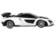 Kaugjuhitav auto McLaren, 1:24, valge цена и информация | Poiste mänguasjad | kaup24.ee