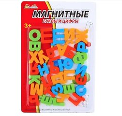 Venekeelsed tähed magnetiga цена и информация | Развивающие игрушки | kaup24.ee