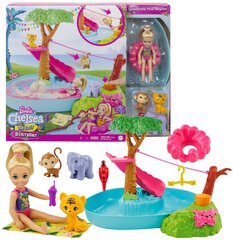 Nukk Mattel Barbie Chelsea nukk ja tarvikud цена и информация | Игрушки для мальчиков | kaup24.ee