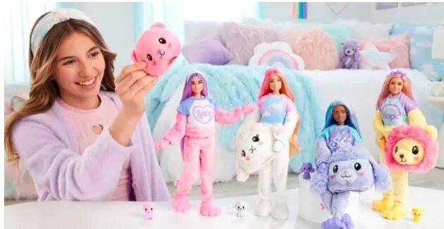 Figuur nukk Barbie Cutie Reveal üllatus valge lammas + aksessuaarid цена и информация | Tüdrukute mänguasjad | kaup24.ee
