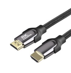Kaabel MGL Premium MG-HDMI8K-2M HDMI kuni HDMI 4K120Hz 8K60Hz 2 meetrit цена и информация | Кабели и провода | kaup24.ee