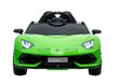 Ühekohaline elektriauto Lamborghini Aventador, roheline hind ja info | Laste elektriautod | kaup24.ee