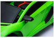 Ühekohaline elektriauto Lamborghini Aventador, roheline hind ja info | Laste elektriautod | kaup24.ee