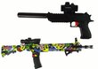 Relvakomplekt koos tarvikutega LeanToys, värviline hind ja info | Poiste mänguasjad | kaup24.ee