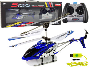 RC-вертолет SYMA S107G серии Metal цена и информация | Игрушки для мальчиков | kaup24.ee