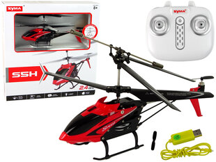 RC вертолет S5H SYMA 2.4G цена и информация | Игрушки для мальчиков | kaup24.ee