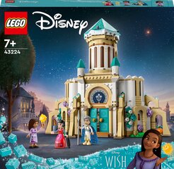 43224 LEGO® Disney Замок короля Магнифико цена и информация | Конструкторы и кубики | kaup24.ee