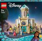 43224 Lego® Disney kuninga Magnifico loss hind ja info | Klotsid ja konstruktorid | kaup24.ee