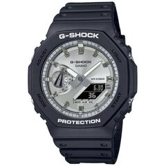 Casio G-Shock meeste käekell цена и информация | Мужские часы | kaup24.ee