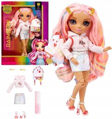 Nukk Rainbow High – Daria Roselyn Fashion Doll Series 3 575733 цена и информация | MUST Металлическая бутылочка с Ярким рисунком (без BPA) (500ml) для мальчиков от 3+ лет Серая с Машинкой | kaup24.ee