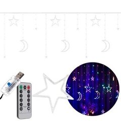 Светодиодные шторы-лампы 138 LED USB - RGB цена и информация | Гирлянды | kaup24.ee