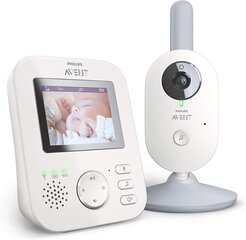 Video beebimonitor Philips Avent SCD833 цена и информация | Радионяни | kaup24.ee