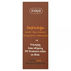 Ziaja Cupuacu крем для лица 50 ml цена и информация | Кремы для лица | kaup24.ee