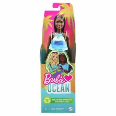 Кукла Barbie Loves the Oceans 2 цена и информация | MUST Металлическая бутылочка с Ярким рисунком (без BPA) (500ml) для мальчиков от 3+ лет Серая с Машинкой | kaup24.ee