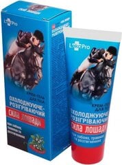 Kreem nikastuste vastu Horse Power, 75ml hind ja info | Salvid, geelid | kaup24.ee