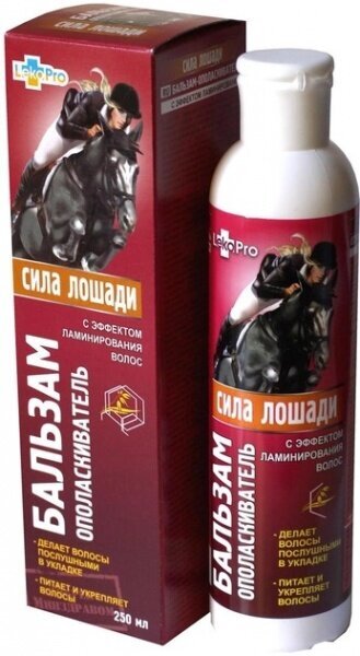 Palsam juustele Horse Power, 250ml hind ja info | Juuksepalsamid | kaup24.ee