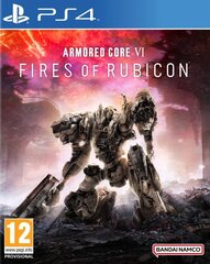 Armored Core VI Launch Edition цена и информация | Компьютерные игры | kaup24.ee