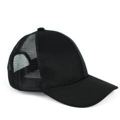 Nokamüts lastele KEP20124 hind ja info | Naiste mütsid ja peapaelad | kaup24.ee