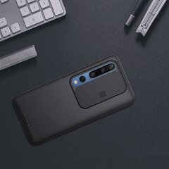 Чехол Nillkin CamShield 30145 для Xiaomi Mi 10, черный цена и информация | Чехлы для телефонов | kaup24.ee