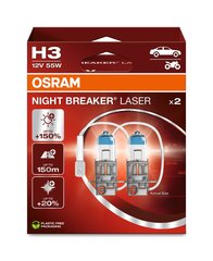 Автомобильная лампа OS64151NL-HCB Osram OS64151NL-HCB H3 55W 12V (2 Предметы) цена и информация | Автомобильная ксеноновая лампа D2R 6000К (Китай) | kaup24.ee