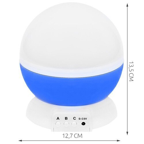 Laste laualamp koos projektoriga, sinine hind ja info | Lastetoa valgustid | kaup24.ee