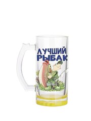 Õlleklaas "Parim kalamees", 470 ml цена и информация | Стаканы, фужеры, кувшины | kaup24.ee