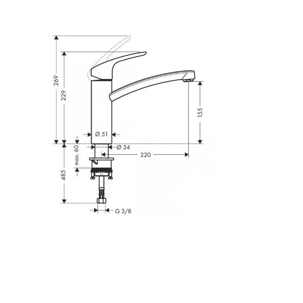 Köögisegisti Hansgrohe Focus E2, 31806800 hind ja info | Köögisegistid | kaup24.ee