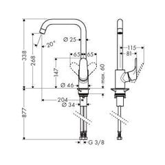 Kõrge valamusegisti Hansgrohe Focus, 31820000 цена и информация | Кухонные смесители | kaup24.ee