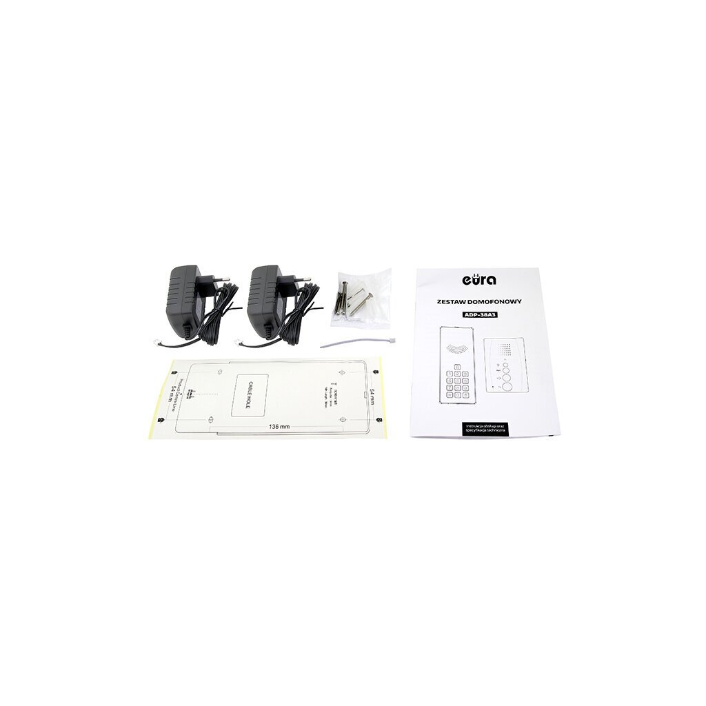 Intercom Eura ADP-38A3 Entra White цена и информация | Fonolukud | kaup24.ee