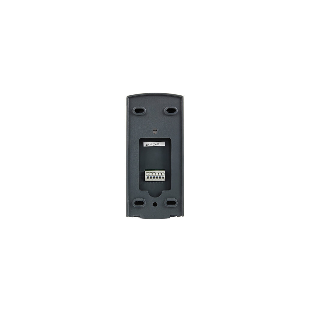 Fonolukk Intercom Eura ADP-13A3 Invito, hõbedane hind ja info | Fonolukud | kaup24.ee