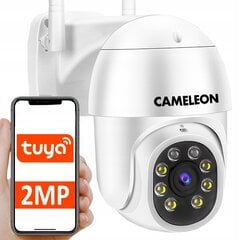 WIFI IP-камера до 180° с функцией обнаружения человека PYR-SH600ADL-3, 3x2MP, 8X zoom, вход для microSD, встроенный микрофон, iCsee app (Kopija) цена и информация | Для видеокамер | kaup24.ee